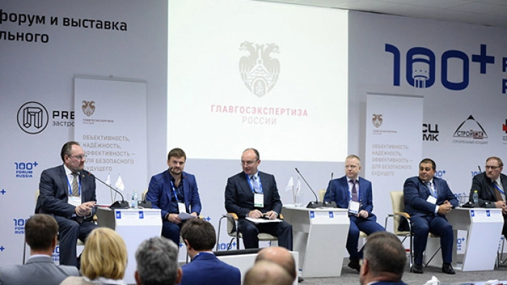 Новые своды правил позволят повысить уровень безопасности высотных зданий и сооружений